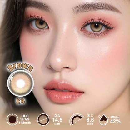 【Power】UYAAI K4 Brown 1 Month