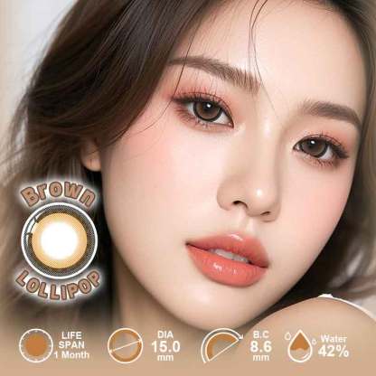 【Power】UYAAI Lollipop Brown 1 Month