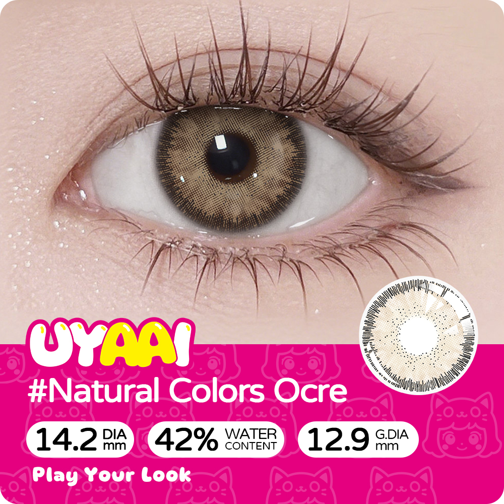 UYAAI Natural Colors OCRE 1 Month