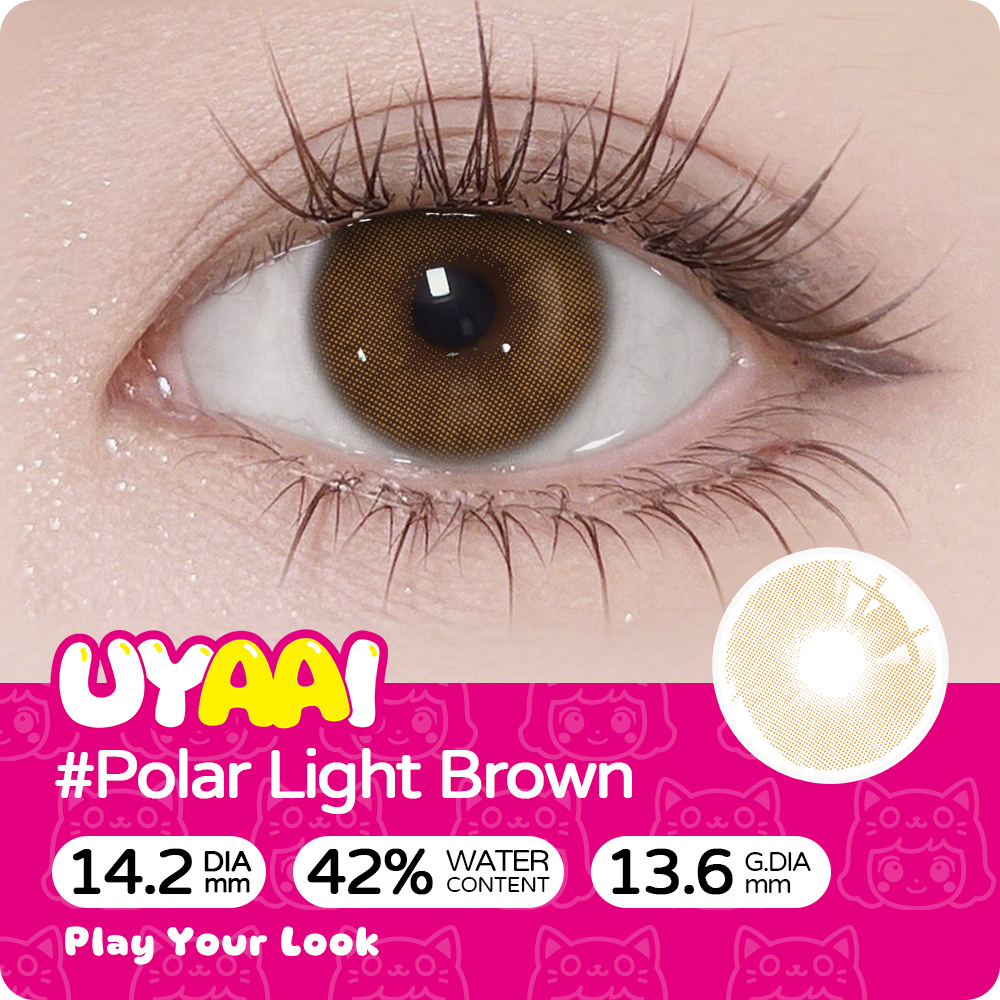 UYAAI Polar Lights Brown 1 Month