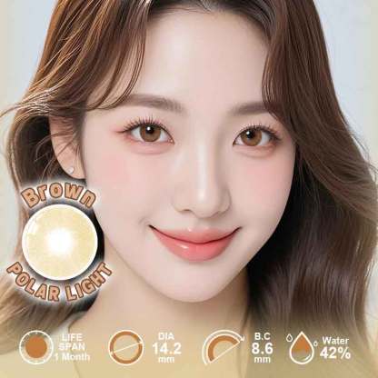 UYAAI Polar Lights Brown 1 Month