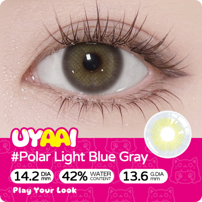 UYAAI Polar Light Series 1 Month