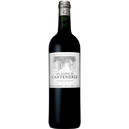 Les Allees de Cantemerle 2015