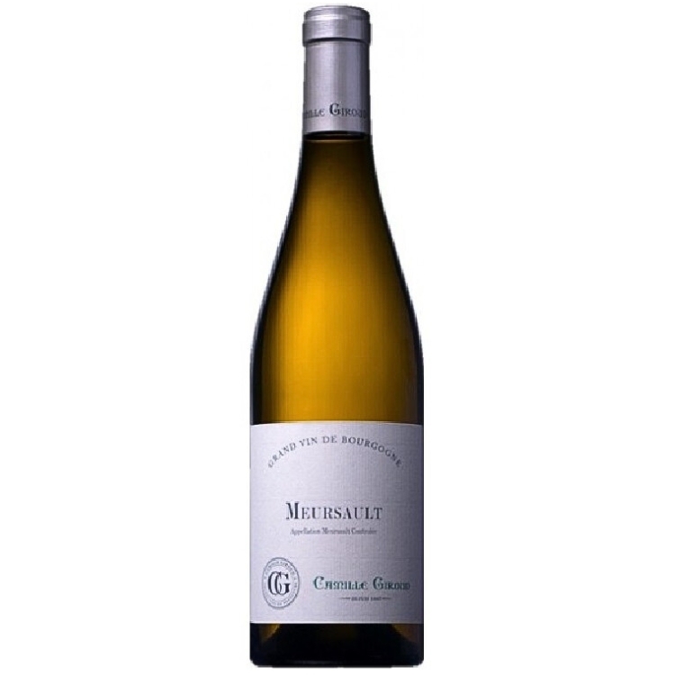Camille Giroud Meursault Les Vireuils 2017