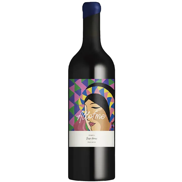 Allofme Red 2018