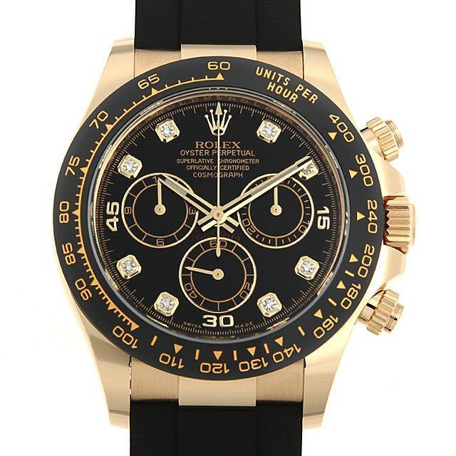 Rolex Daytona 116518LNG
