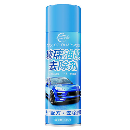 玻璃油膜去除劑