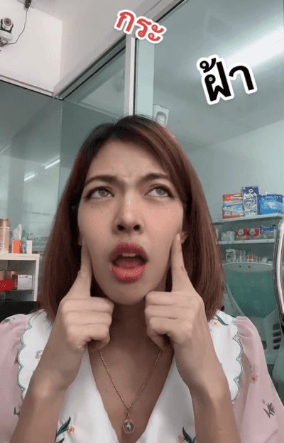 123_17.gif