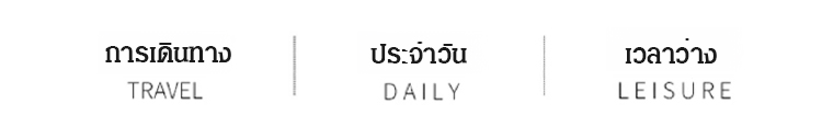 翻译件-HFH-韩版潮流短袖上衣-1235453_09.jpg