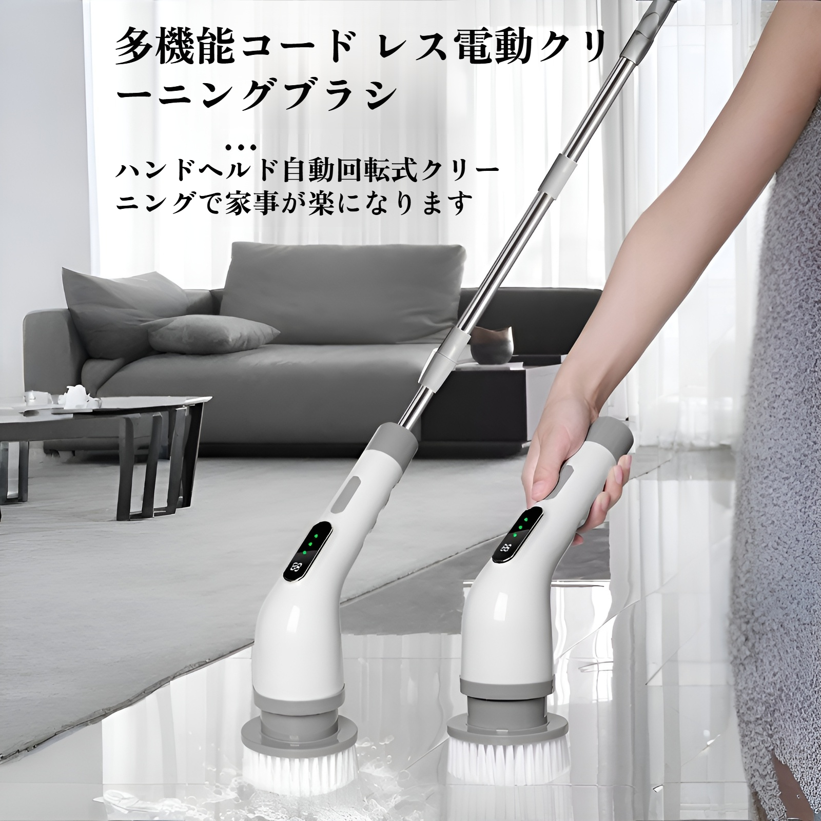 多機能電動クリーニングブラシ 9 ヘッドキッチンバスルームクリーニングワイヤレス充電格納式ハンドヘルドたわし