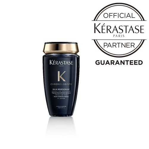 フォンダンシカクロマ200g Amazon.co.jp: KÉRASTASE(ケラスターゼ) トリートメント