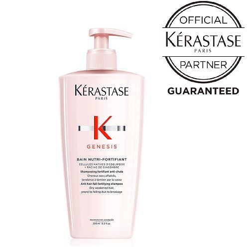 ケラスターゼ　RE シモンテルミック　洗い流さないトリートメント150mL×２ 楽天市場】エントリーでポイント最大15倍◇ヘアミルク シモン
