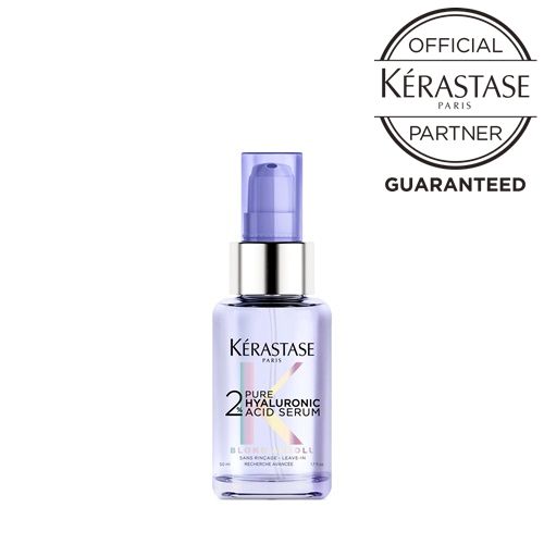 バイカルテ ミルク エッセンス ヘアトリートメント 95ml×3本 BYKARTE ホーユー バイカルテ エッセンス ミルク 95ml 美容室