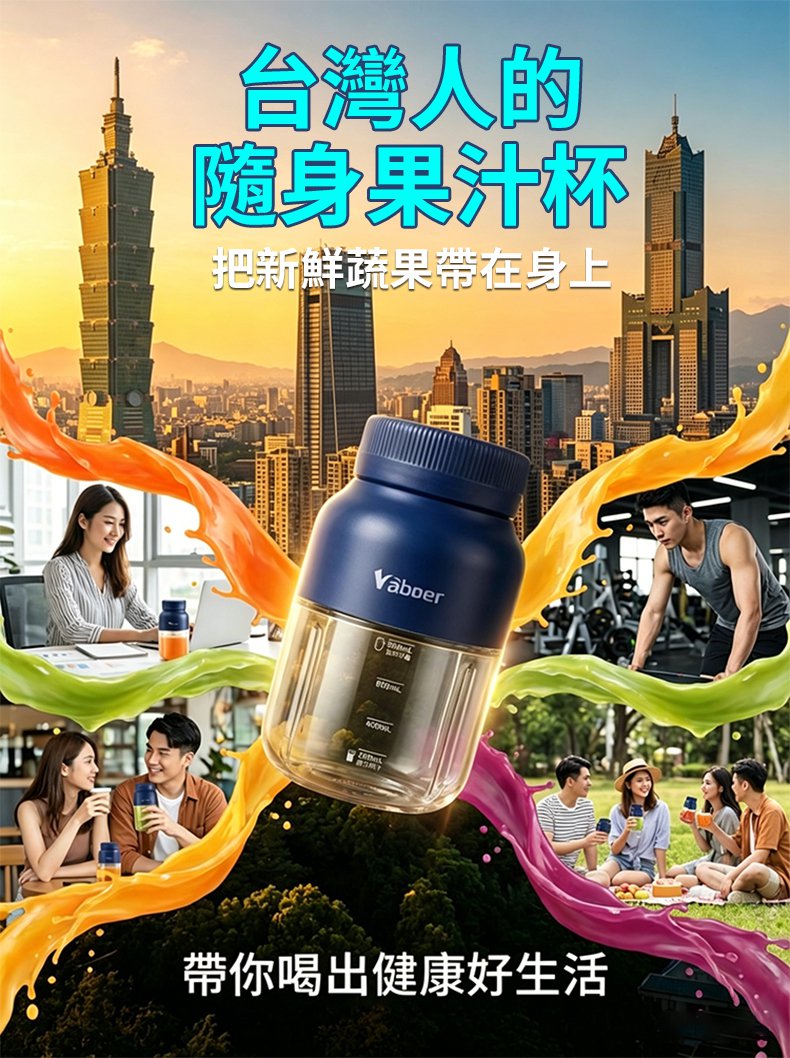 修改图片文字.jpg