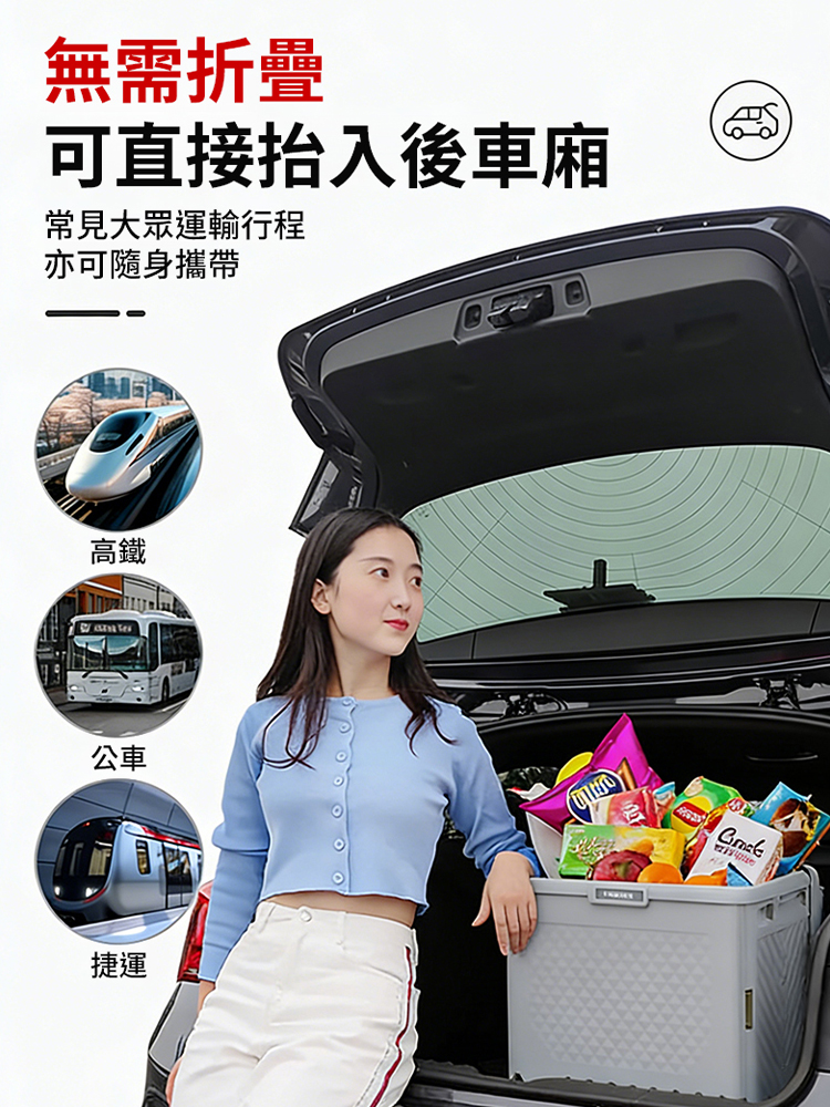 可爬樓便攜折疊購物車