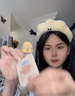 Honeycam 2026-01-19 16-05-28.gif