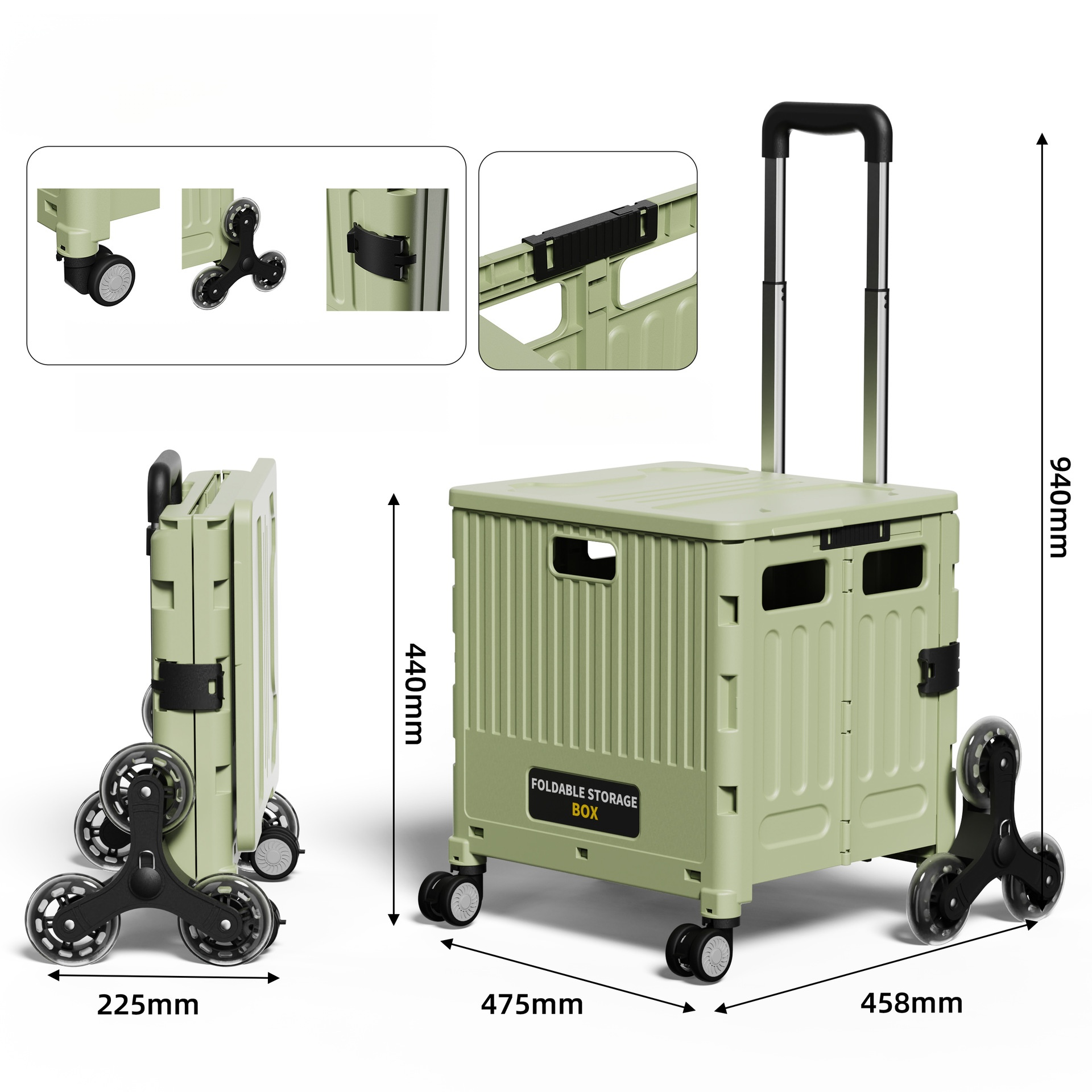 可爬樓便攜折疊購物車