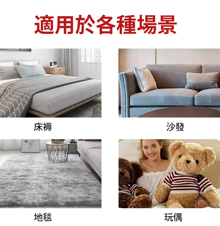 【深層淨蟎】紫外線殺菌無線除蟎儀，高 CP 值除蟎神器現折免運，秒變乾淨床鋪，深層過敏原通通吸乾淨！線除蟎儀高頻拍打加 UV 殺菌，深層過敏原秒變無蹤!