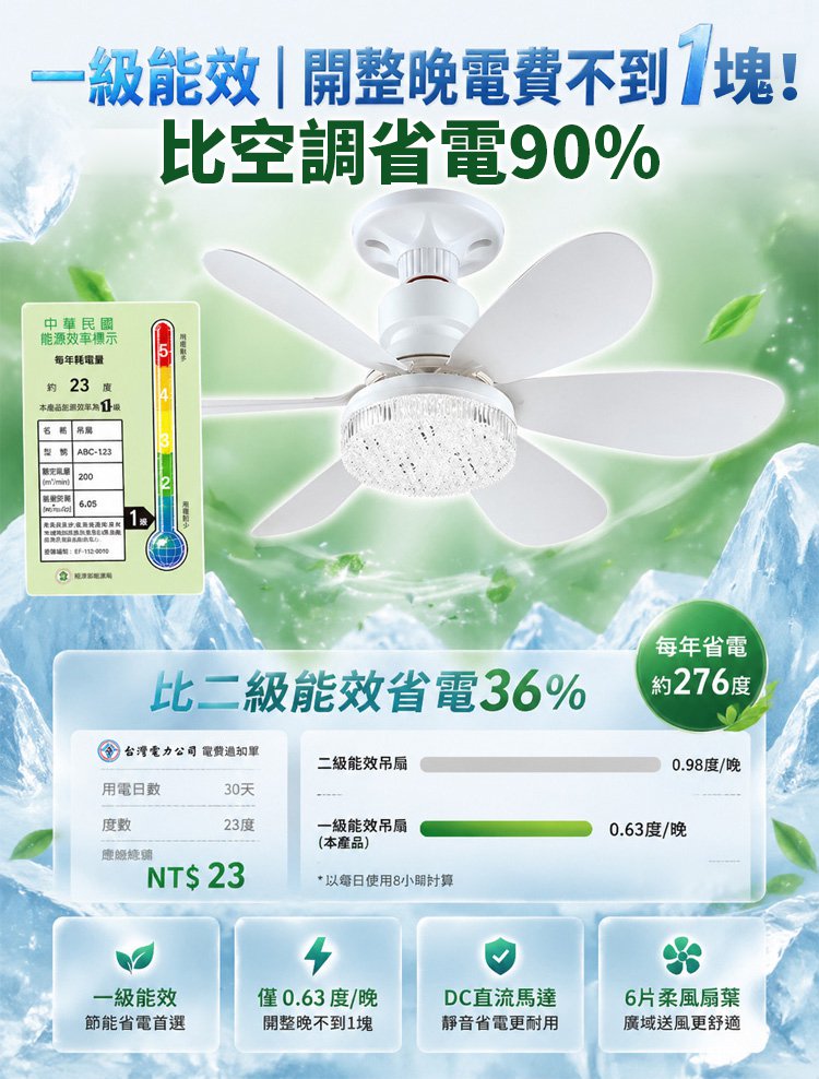 详情页_05.jpg