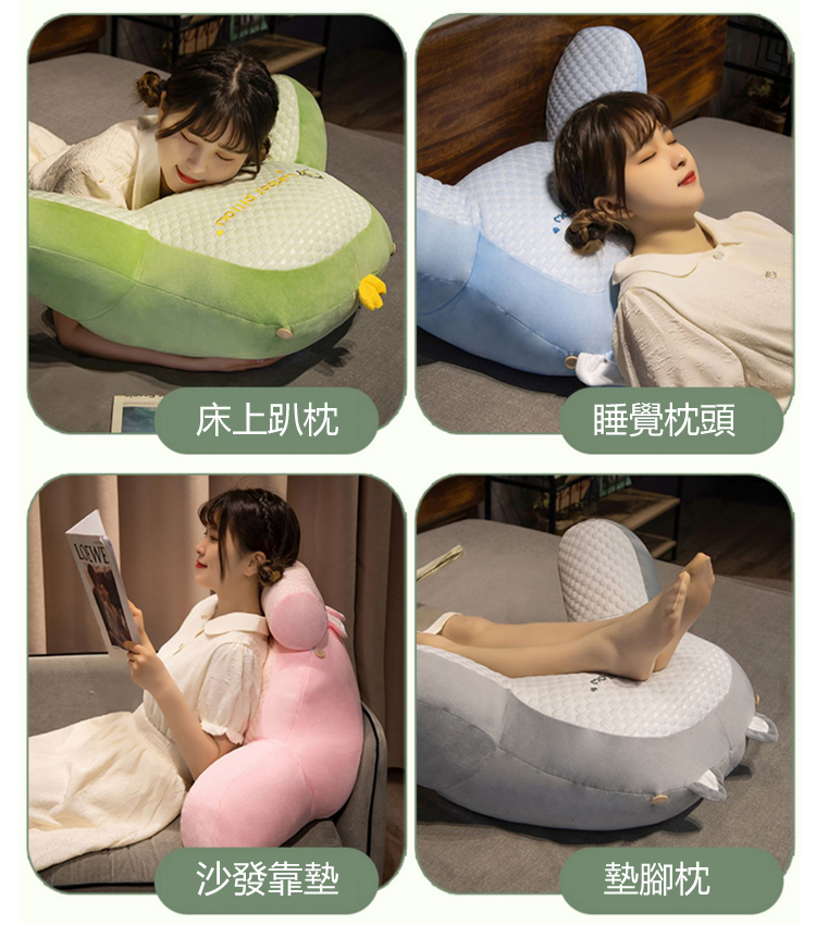【凉感冰豆豆】多功能護腰靠枕
