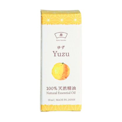 天然精油 - ゆず（柚子）｜10ml