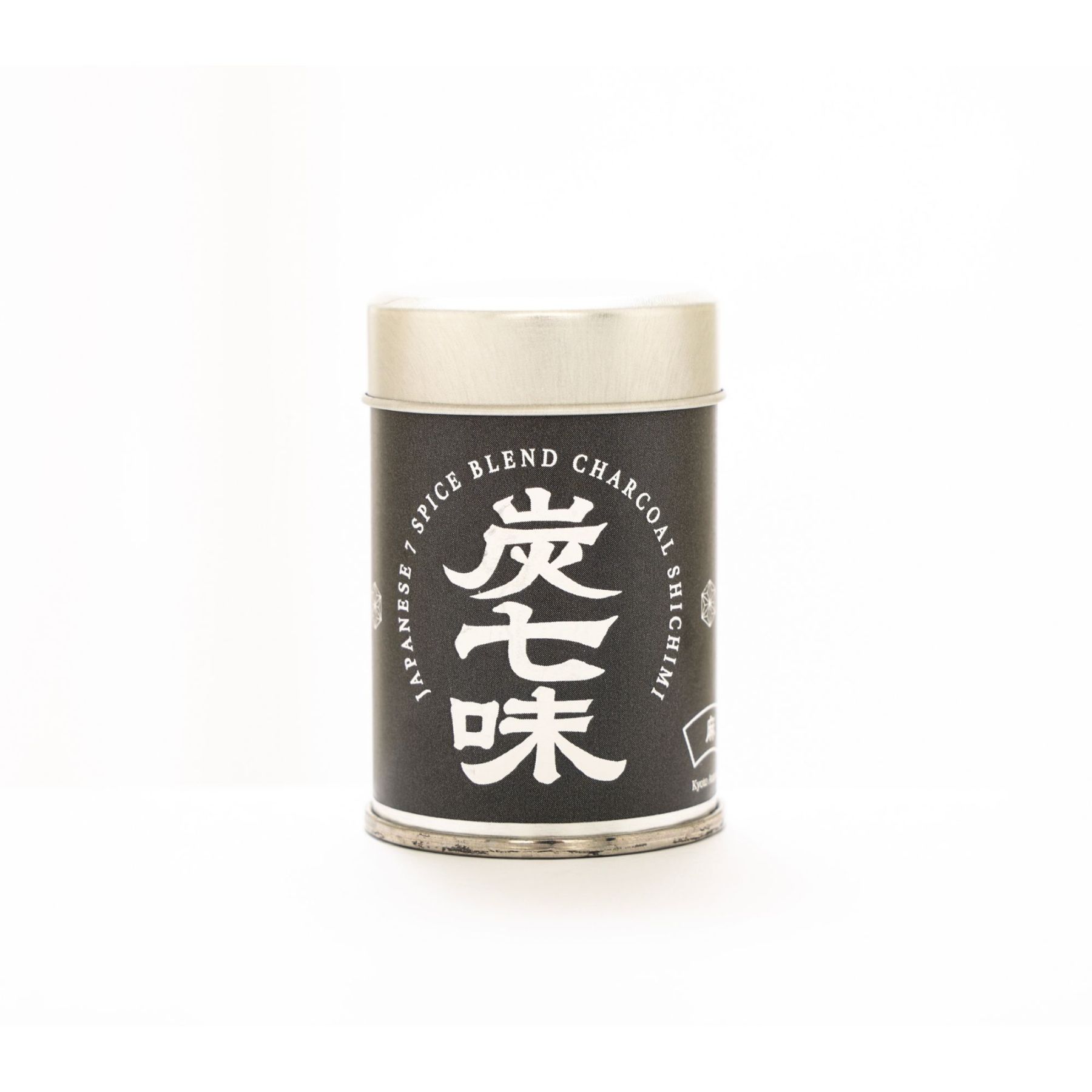 ［炭七味］麻炭入り七味唐辛子 - 料理を格上げする和スパイス｜10g