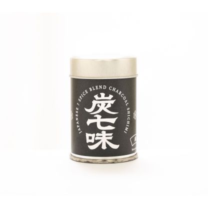 ［炭七味］麻炭入り七味唐辛子 - 料理を格上げする和スパイス｜10g