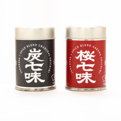 [Copy]［桜七味］桜葉入り七味唐辛子 - 料理を格上げする和スパイス｜10g