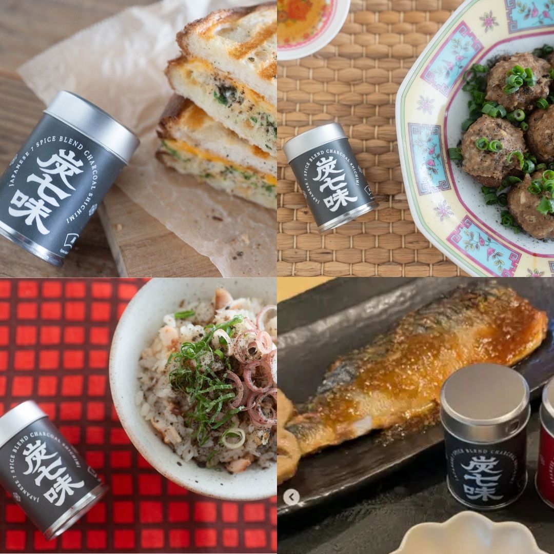 ［炭七味］麻炭入り七味唐辛子 - 料理を格上げする和スパイス｜10g