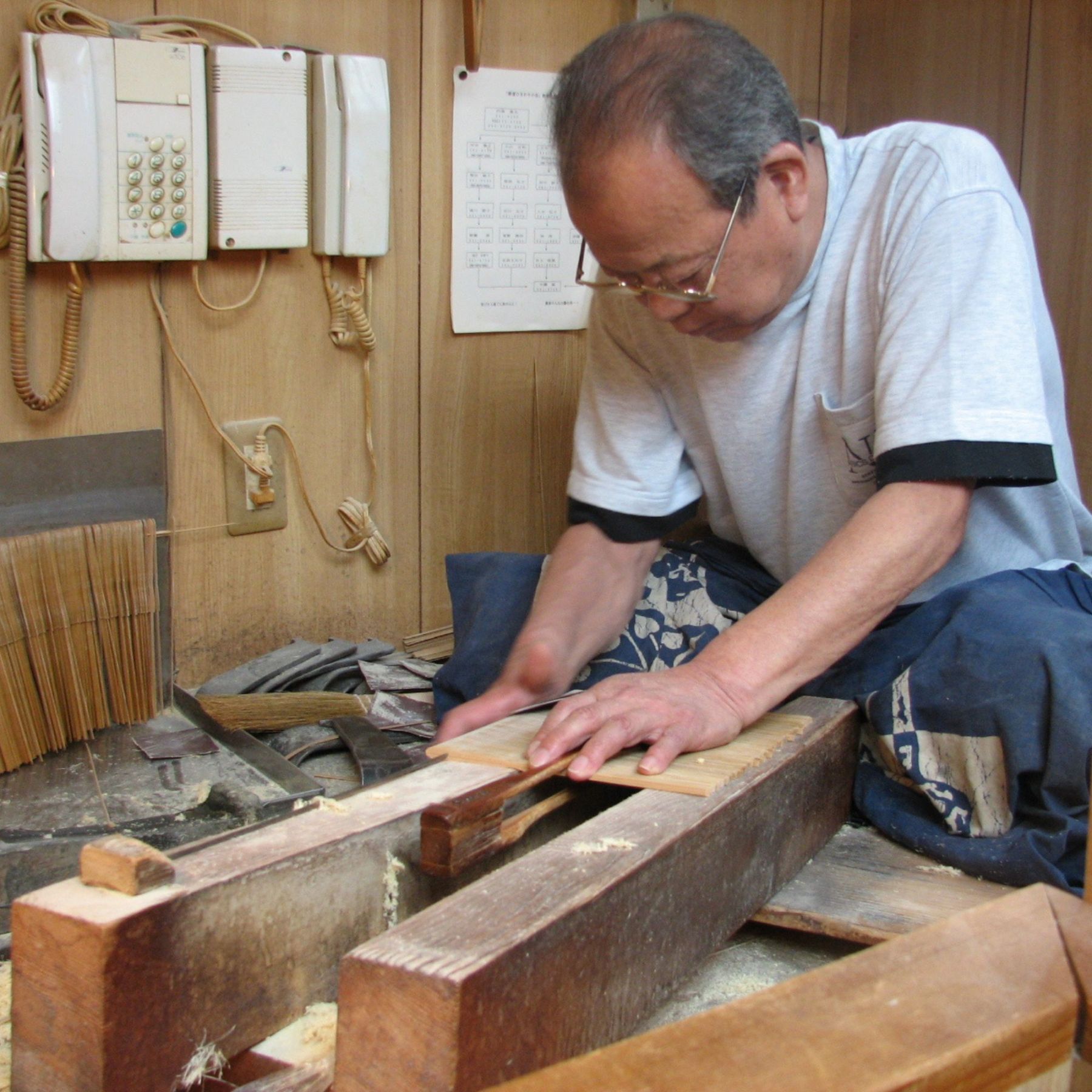 香り付麻製京扇子 - ゆず（柚子）/ひのき（檜）