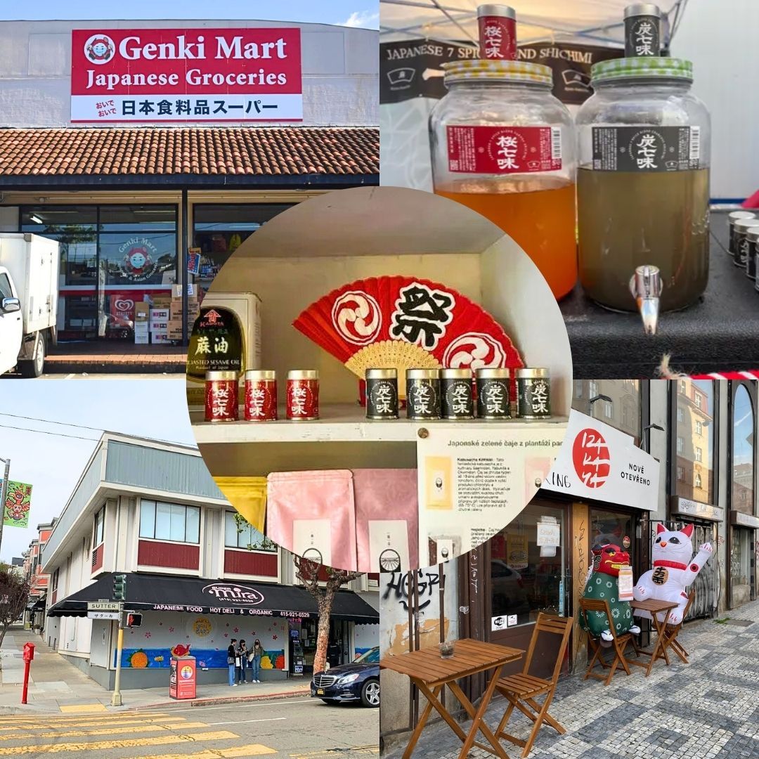 ［炭七味］麻炭入り七味唐辛子 - 料理を格上げする和スパイス｜10g