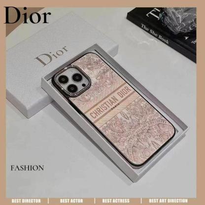 Dior經典素面款手機殼-特價引流款：下單流程請向下翻閱查看！（限量100個！賣完活動結束！）