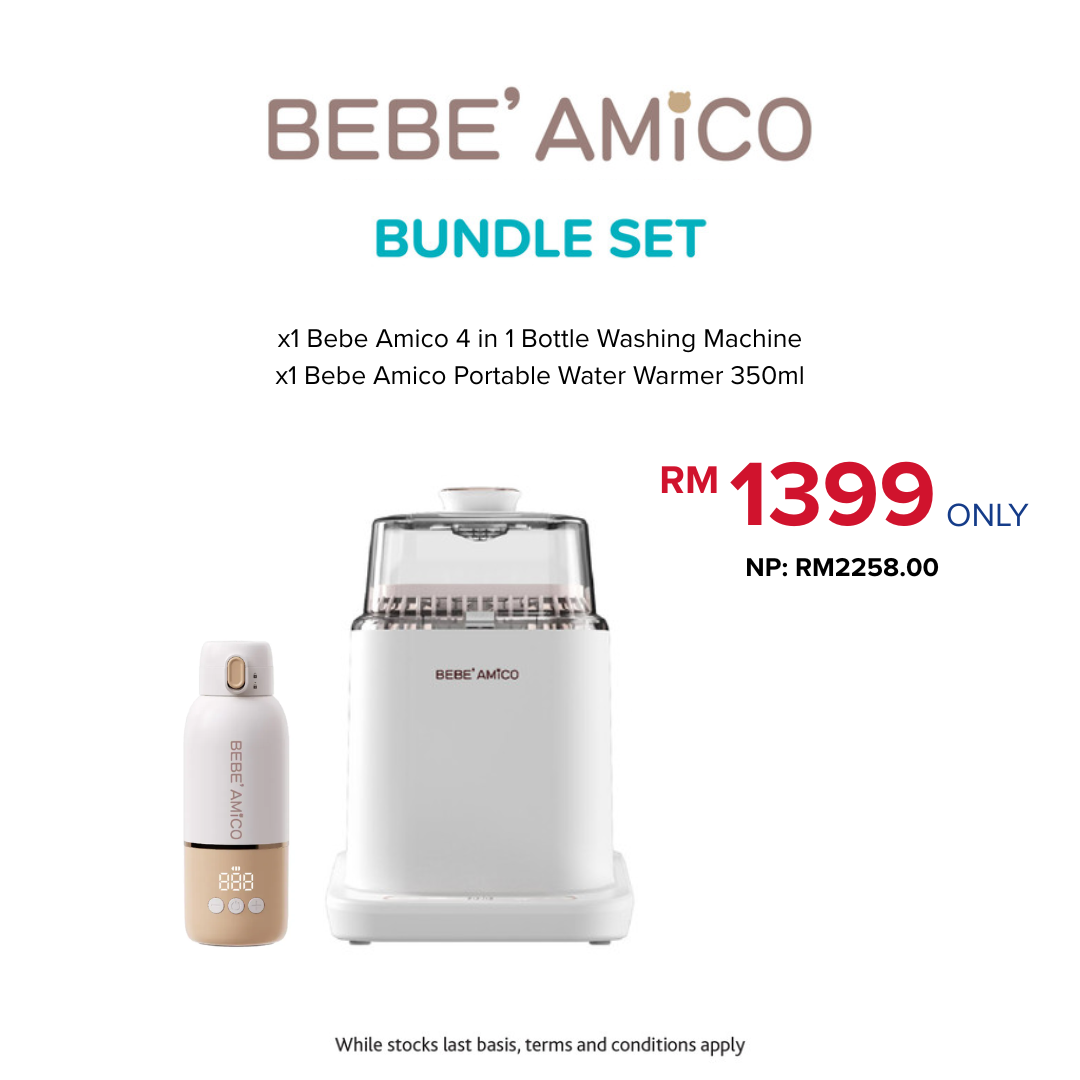[Bundle Set] Smart 4-in-1 Bottle Washing Machine & Portable Water Warmer 350ml Combo Set