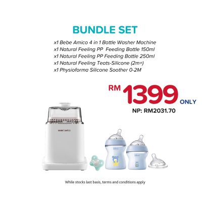 (Bundle Set) Bebe Amico Official Store Smart 4-in-1 Bottle Washing Machine & Natural Feeling PP Feeding Essentials Set
