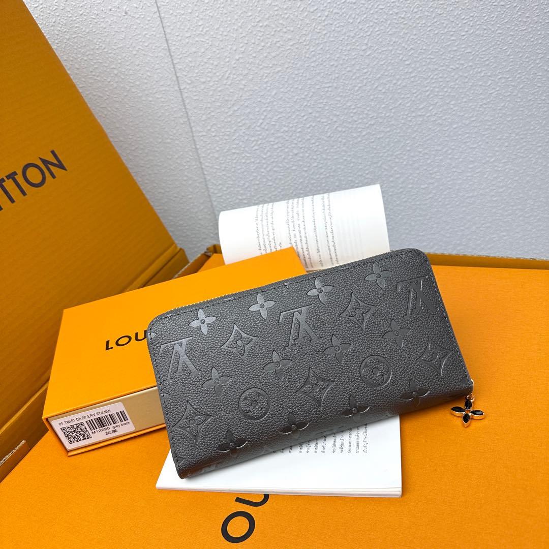 ルイ・ヴィトン「Louis Vuitton」ジッピー ウォレット