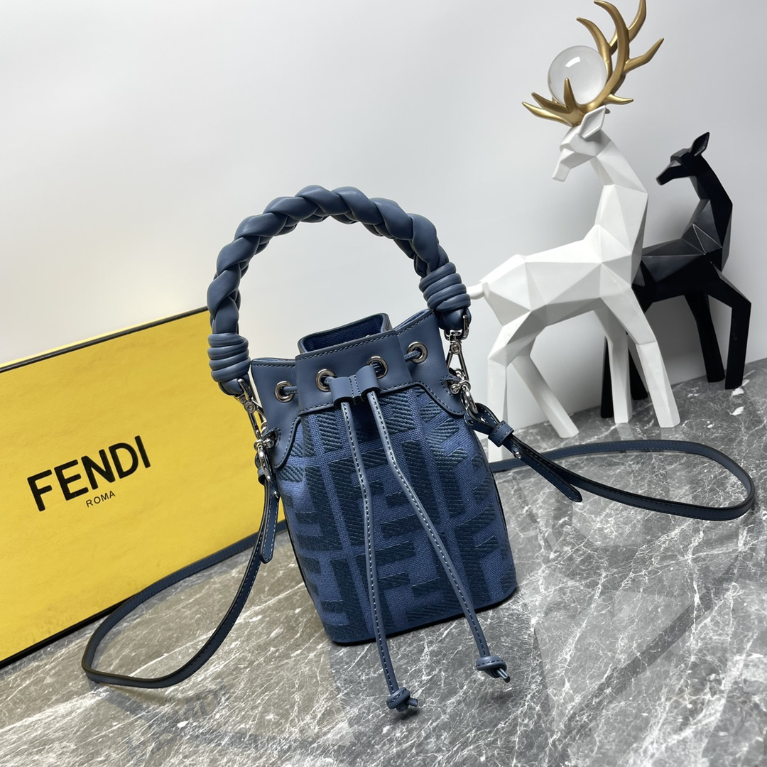 フェンディ「Fendi」 Mon Tresor mini FF刺繍布地バケットバッグ