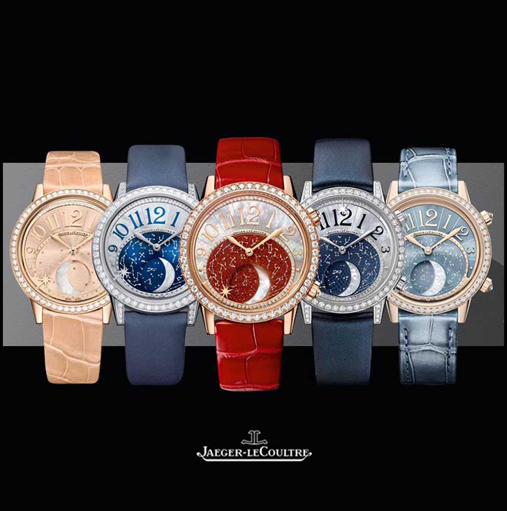 ジャガー・ルクルト［Jaeger-LeCoultre］ランデヴー・ジュエリー ムーン 36MM 5色