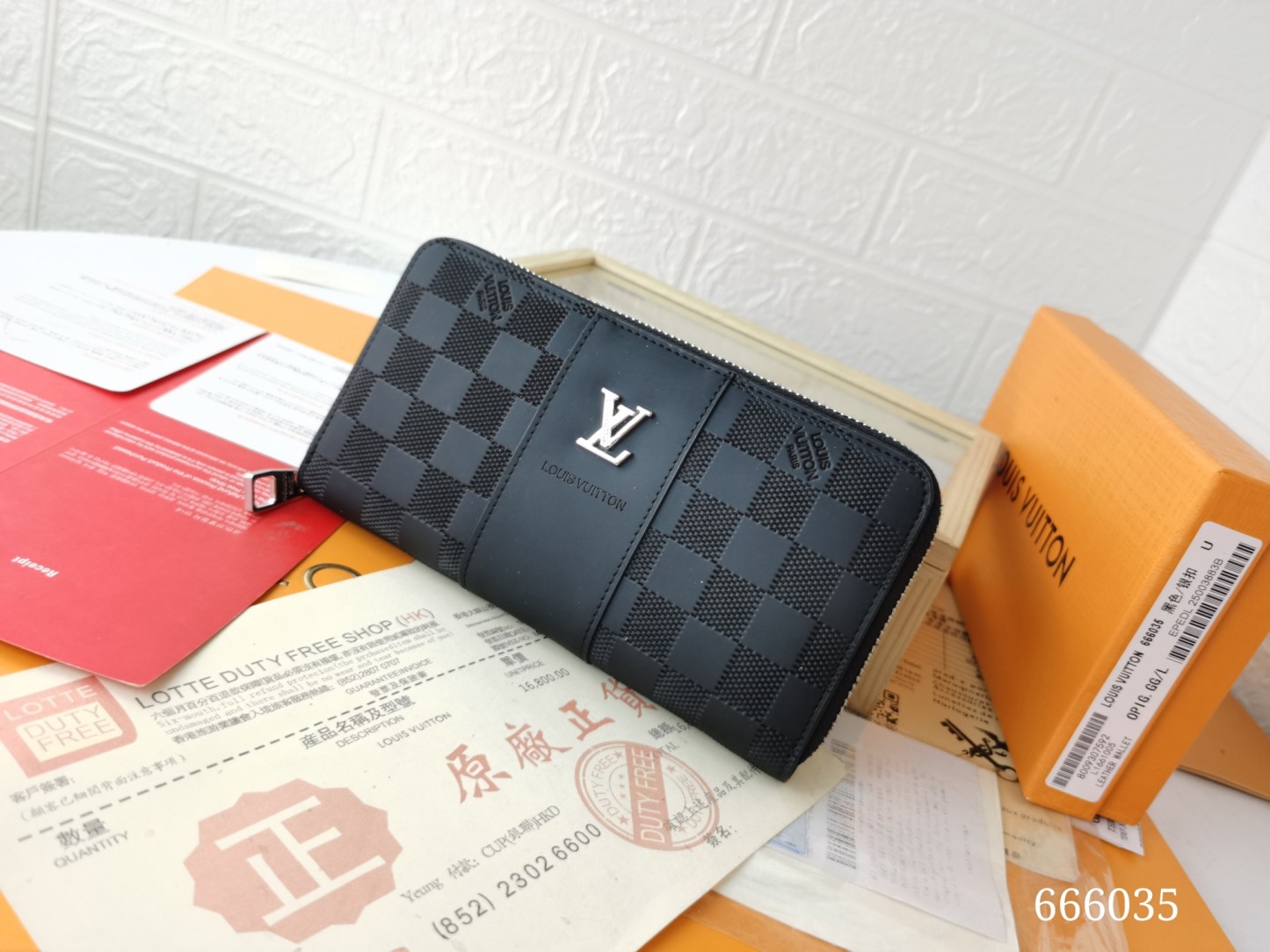 ルイ・ヴィトン ジッピー・ウォレット