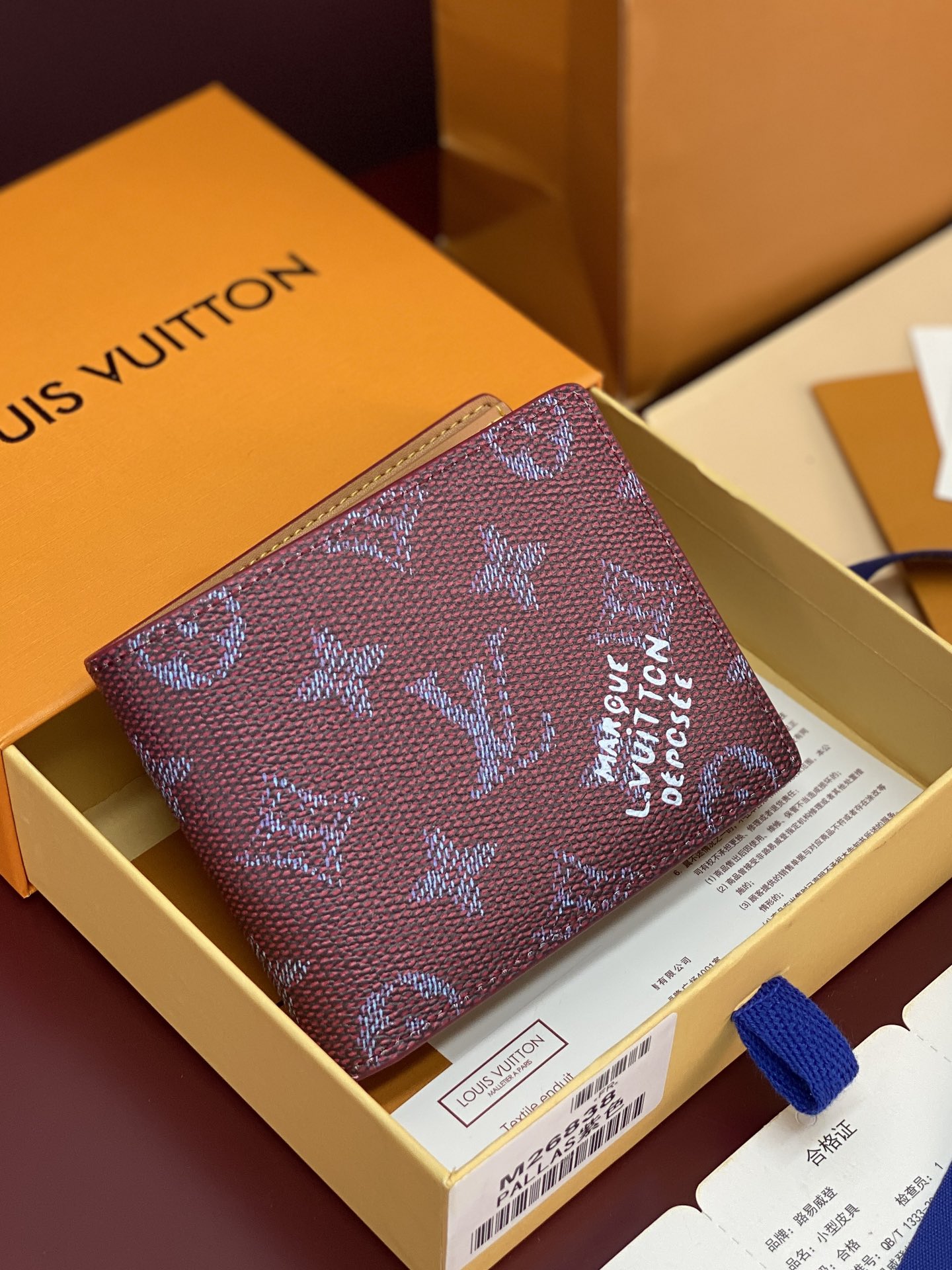 ルイ・ヴィトン ポルトフォイユ･スレンダー