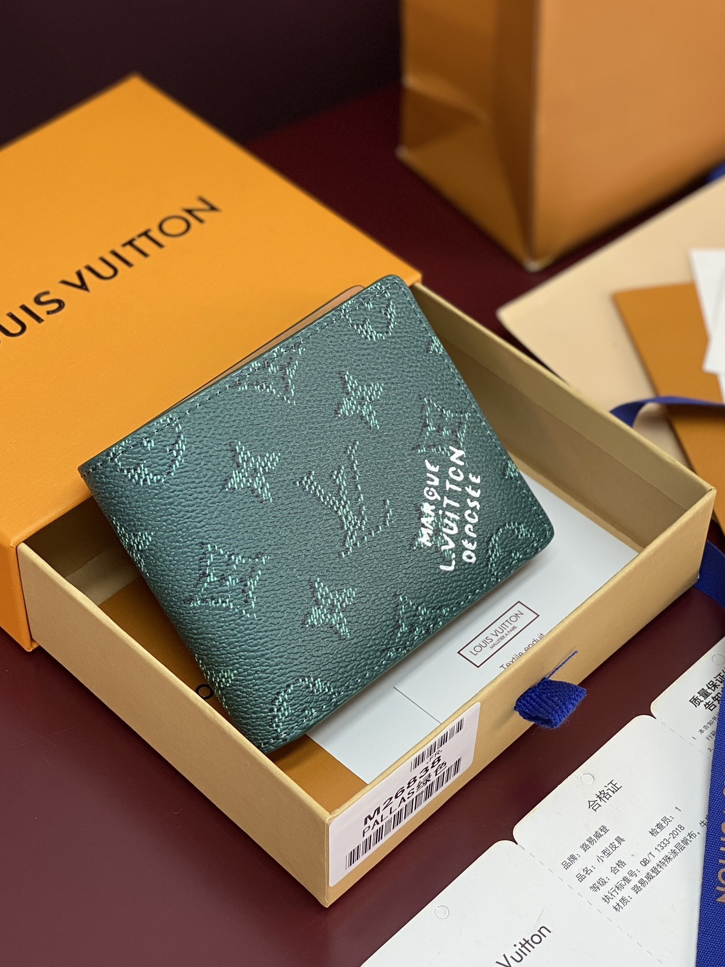 ルイ・ヴィトン ポルトフォイユ･スレンダー