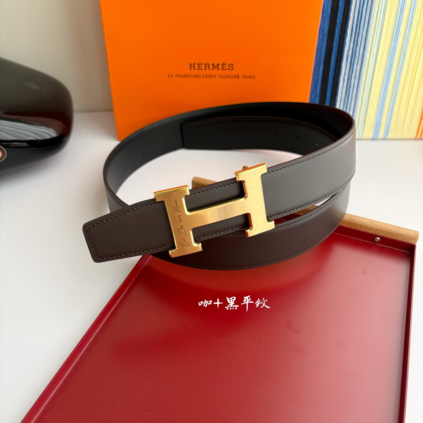 【限定入荷】Hermès フレンチ紳士ベルト「全長約 100cm」