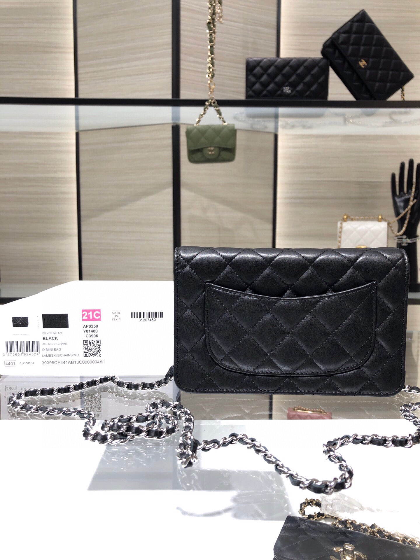 シャネル「Chanel」 ウォレット オン チェーン