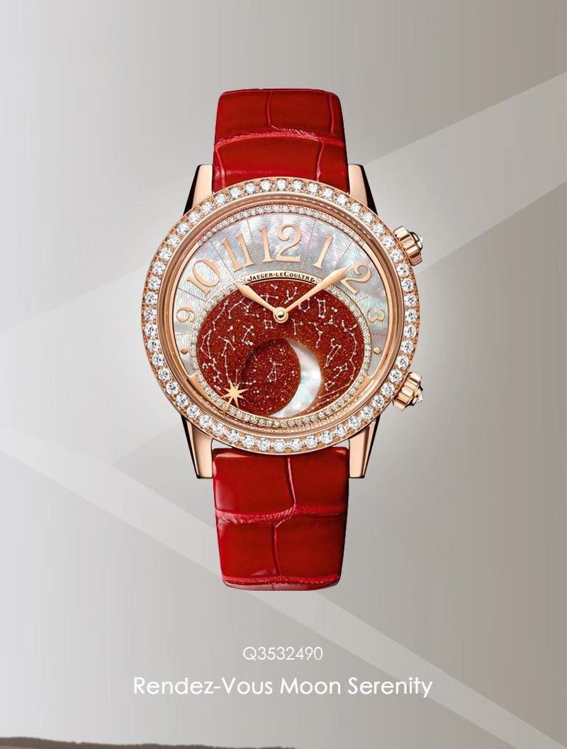 ジャガー・ルクルト［Jaeger-LeCoultre］ランデヴー・ジュエリー ムーン 36MM 5色