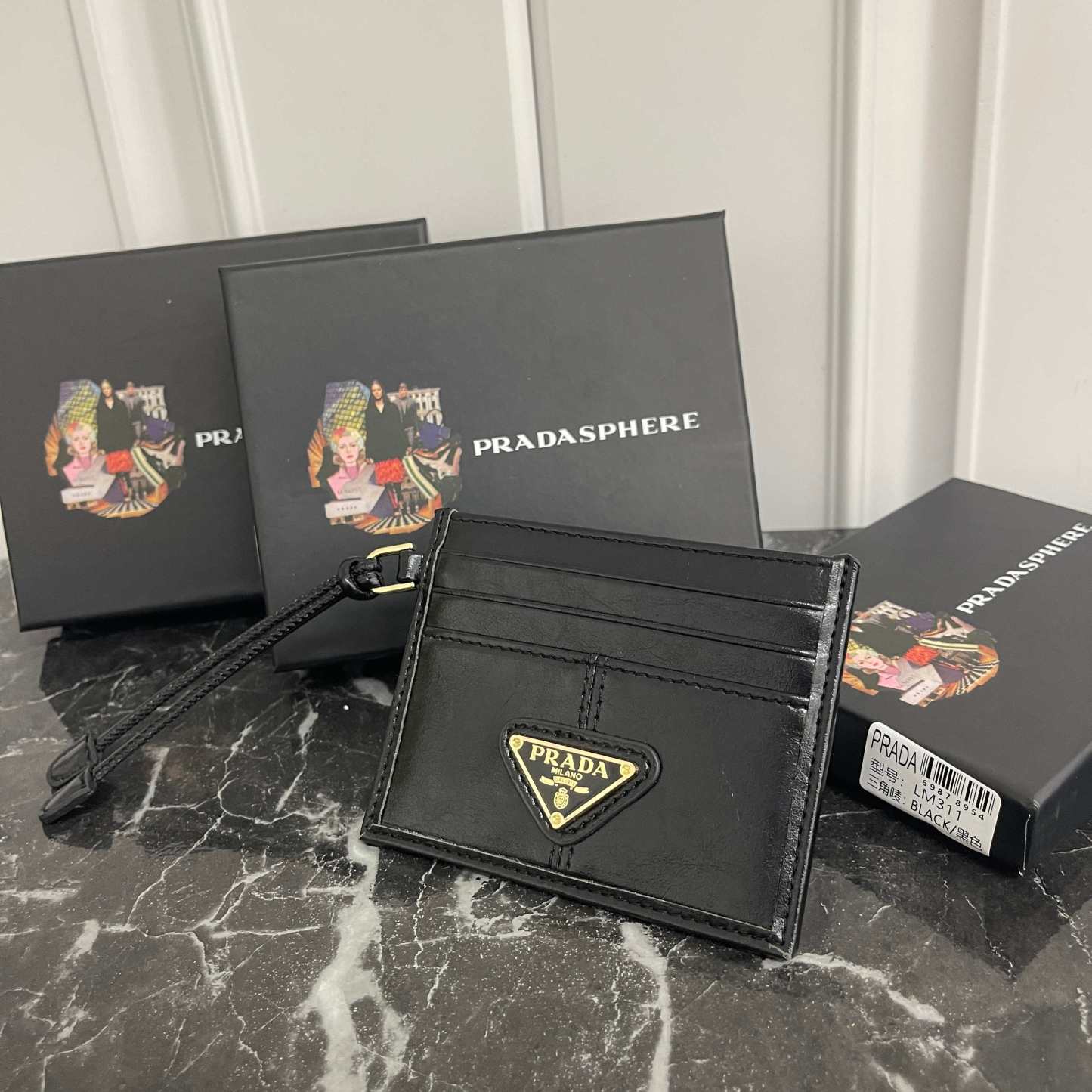 プラダ「Prada」レザーカルディケース