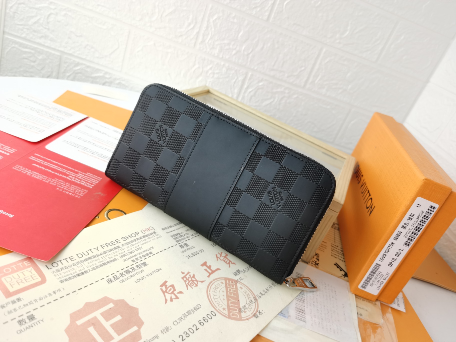 ルイ・ヴィトン ジッピー・ウォレット