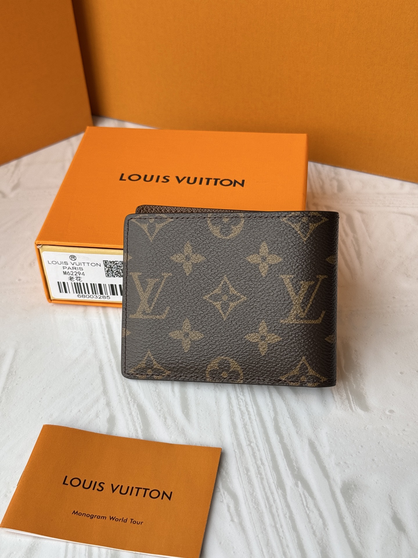 ルイ・ヴィトン「Louis Vuitton」ポルトフォイユ･スレンダー