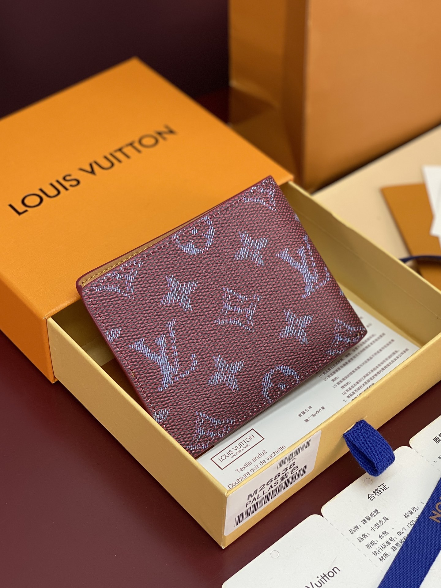 ルイ・ヴィトン ポルトフォイユ･スレンダー