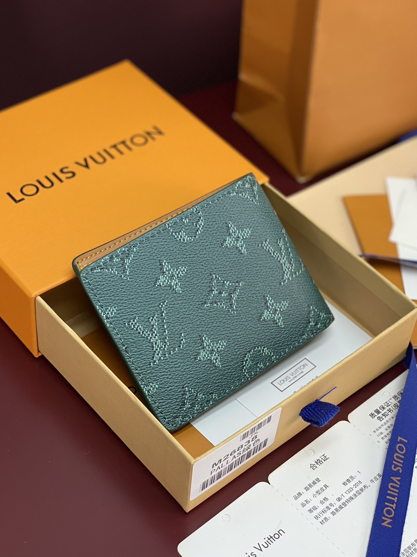 ルイ・ヴィトン ポルトフォイユ･スレンダー