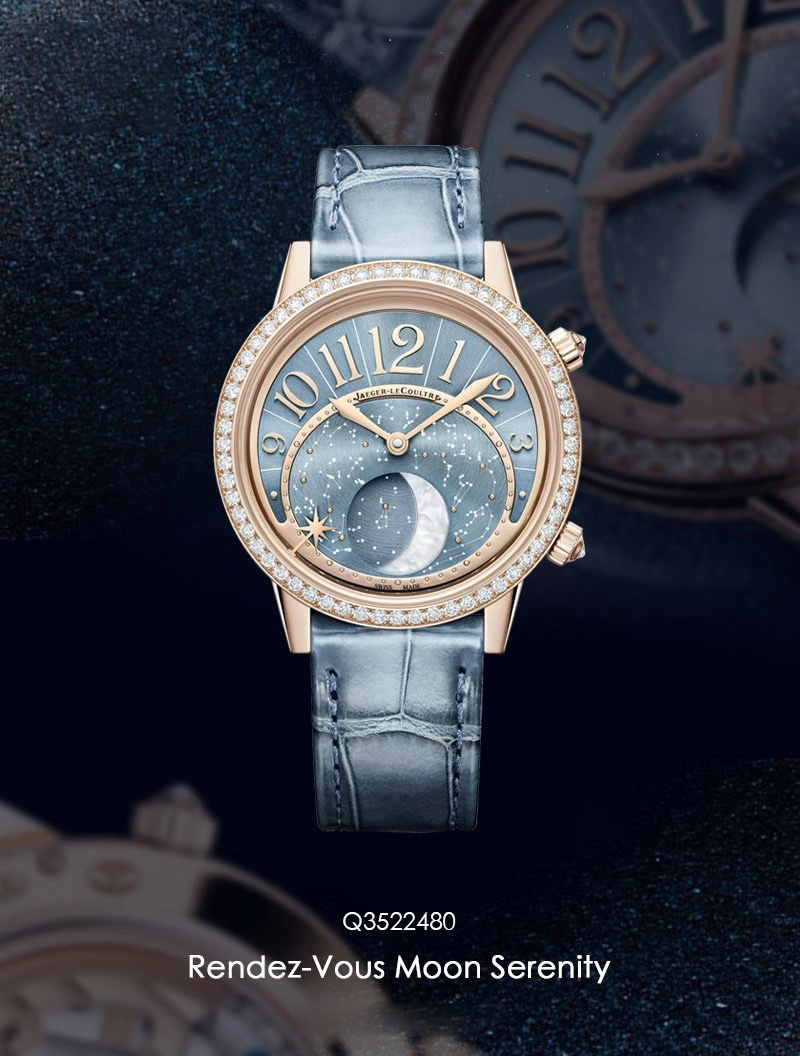 ジャガー・ルクルト［Jaeger-LeCoultre］ランデヴー・ジュエリー ムーン 36MM 5色