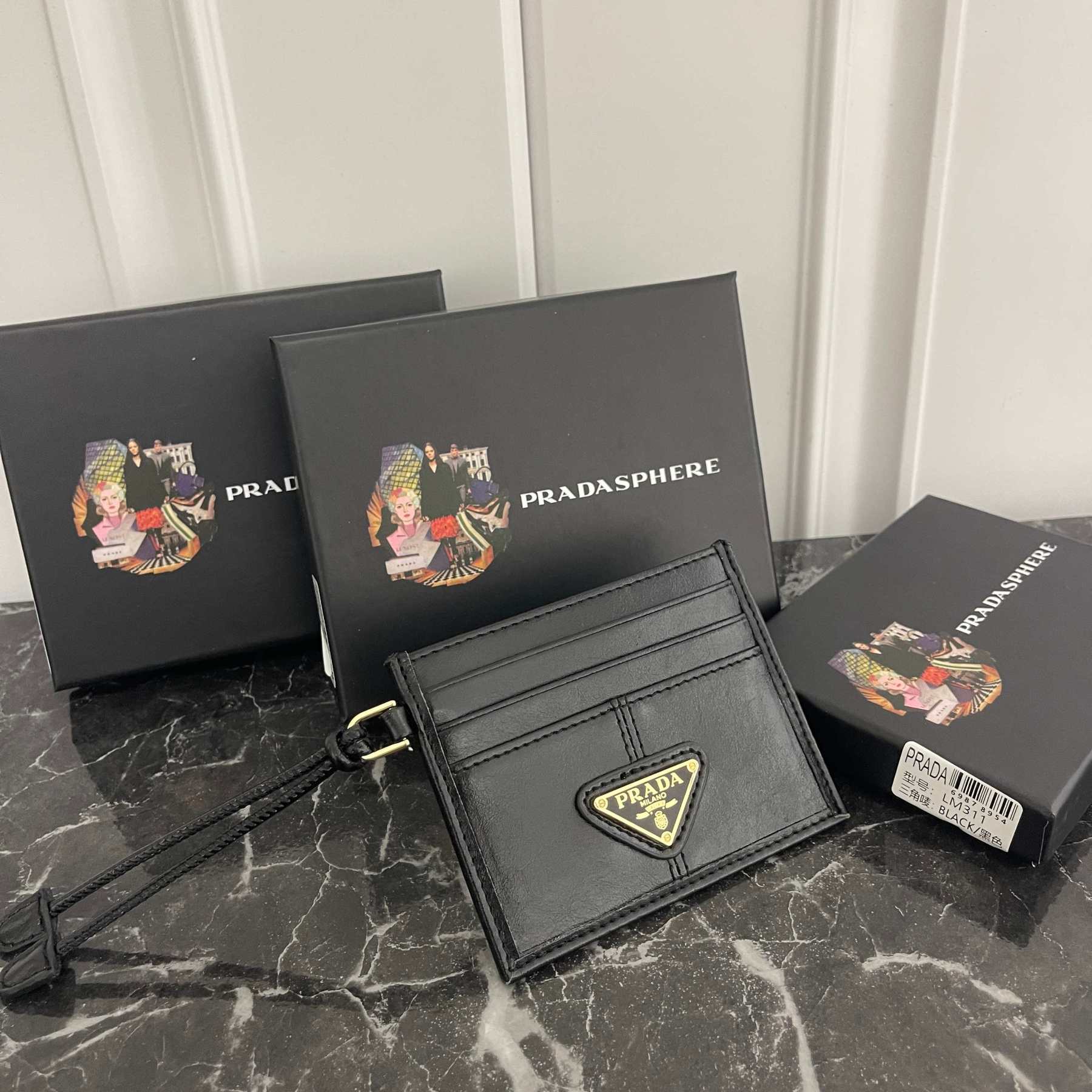 プラダ「Prada」レザーカルディケース